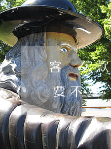 客戶欠款起訴需要請律師嗎(因欠貨款被起訴要不要請律師)