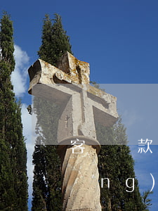 客戶貸款逾期怎么催收(客戶催款怎么應(yīng)對)