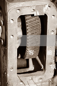客戶逾期付款(客戶逾期付款利息的會計(jì)核算)
