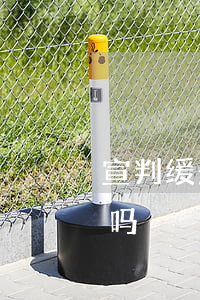 宣判缓刑可以不去法院吗(宣判后还能判缓刑吗)