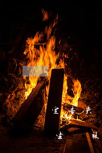 宣告失蹤的鄉(xiāng)村醫(yī)生會被收回證書嗎