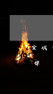 宣城市債務(wù)糾紛律師 宣城最有名的律師