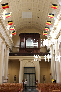 宣漢專(zhuān)業(yè)的起訴離婚律師(宣漢律師免費(fèi)咨詢電話)