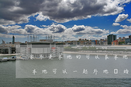 家不是本地的可以在本地離婚嗎(雙方都不在本地 可以一起外地離婚嗎)