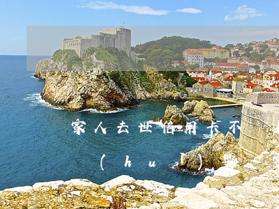 家人去世信用卡不還上征信(人去世了,征信還會(huì)影響家人嗎)