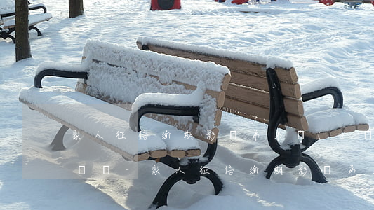 家人征信逾期影響弟弟當(dāng)兵政審嗎-家人征信逾期影響弟弟當(dāng)兵政審嗎知乎