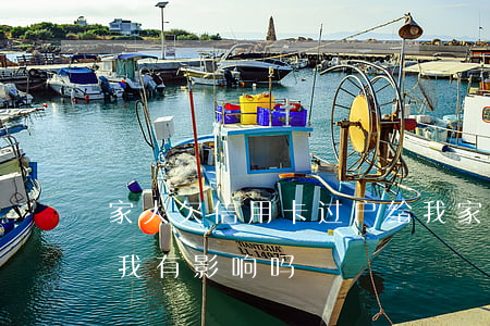 家人欠信用卡过户给我(家人欠信用卡过户给我有影响吗)