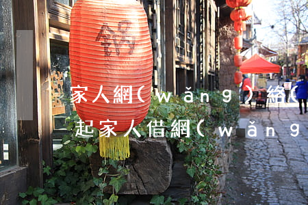 家人網(wǎng)絡(luò)貸款還不起 家人借網(wǎng)貸一直還不清,問(wèn)他也不說(shuō)原因