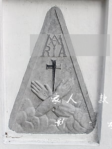 家人貸款逾期對(duì)兄弟姐妹有什么影響-家人貸款逾期對(duì)兄弟姐妹有什么影響