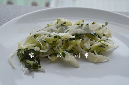 家屬請求緩刑申請書