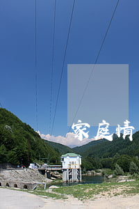家庭情況說明怎么寫(貧困家庭情況說明怎么寫)