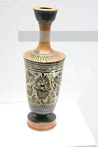 家庭暴力承擔(dān)哪些法律責(zé)任