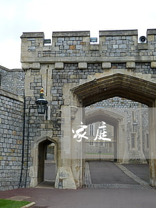 家庭糾紛影響政審嗎(直系親屬打架影響政審嗎)