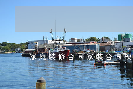 家庭裝修合同(家裝合同模板)