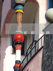 家庭裝修合同糾紛如何維權(quán)
