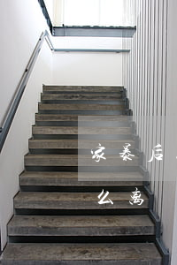 家暴后离家出走怎样离婚(家暴单方面离婚怎么离)
