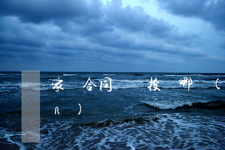 家裝合同糾紛投訴哪個(gè)部門(mén)