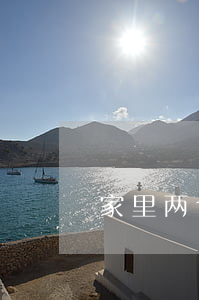 家里两个小孩离婚怎么判