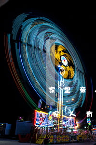 家里亲人欠网贷会连累父母吗(家属网贷欠款,家人有责任还吗)