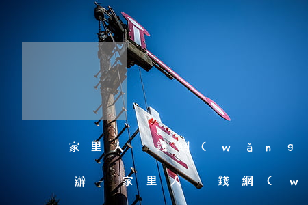 家里人沒錢 網(wǎng)貸欠很多錢怎么辦-家里人沒錢 網(wǎng)貸欠很多錢怎么辦呢