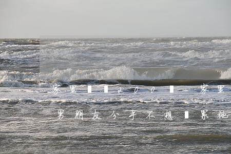 家里負債200萬-家里負債200萬,我想男朋友分手,不想連累他