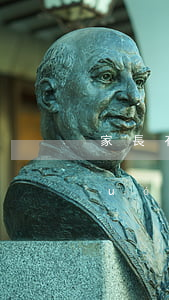 家長有網(wǎng)貸逾期孩子入團(tuán)有影響嗎-家長有網(wǎng)貸逾期孩子入團(tuán)有影響嗎知乎