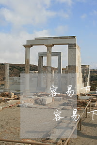 容易下款小額網(wǎng)貸的口子(比較容易下款的口子)