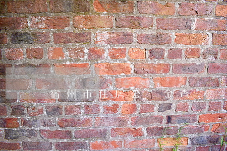 宿州市住房公積金查詢