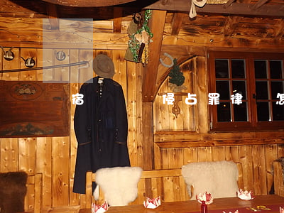 宿遷職務侵占罪律師怎么委托