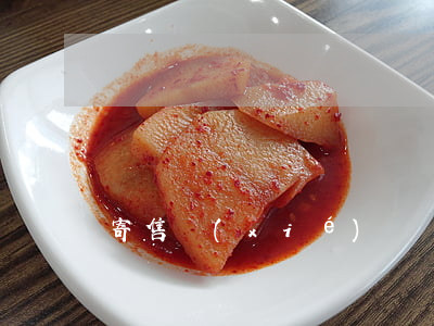 寄售協(xié)議