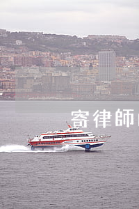 寄律師函有用嗎(寄律師函用什么快遞)