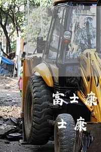 富士康富寶貸逾期起訴(富寶貸逾期重新進富士康發(fā)的工資是不是就拿來抵押了)