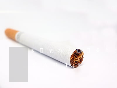 富寶袋打完電話多久出結(jié)果（富寶袋逾期會(huì)打通訊錄嗎）
