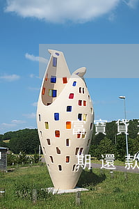 富寶貸逾期還款后可恢復額度嗎-富寶貸逾期還款后可恢復額度嗎是真的嗎