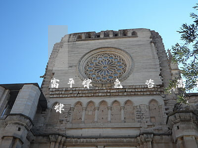 富平律師免費咨詢（富平最好的債務(wù)律師）