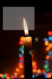 富登培訓(xùn)貸款還不起(富登小貸公司)