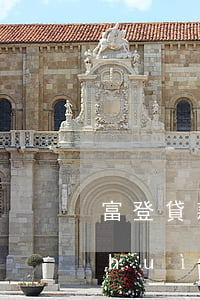 富登貸款逾期一年未還款(富登信貸不還會(huì)有什么后果)