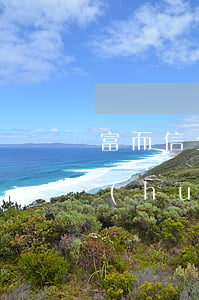 富而信欠500要起訴(信而富1000多會(huì)起訴嗎)