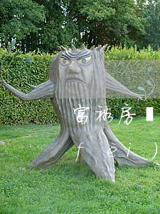 富裕房產(chǎn)糾紛律師怎么收費(fèi)