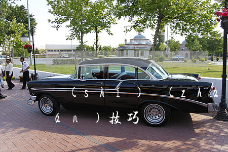 實(shí)戰(zhàn)中的盯盤(pán)技巧