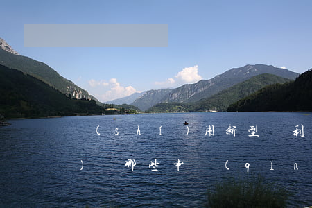 實(shí)用新型專利需要準(zhǔn)備哪些申請(qǐng)材料