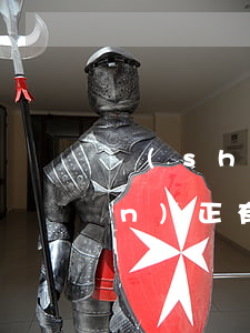 實(shí)習(xí)期沒轉(zhuǎn)正有補(bǔ)償金嗎