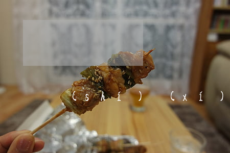 實(shí)習(xí)生協(xié)議書