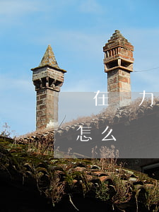 實在無力償還信用卡(信用卡確實無力償還會怎么樣)