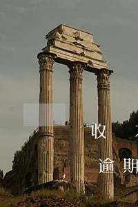 實收資本轉(zhuǎn)增資本印花稅申報逾期-實收資本轉(zhuǎn)增資本印花稅申報逾期怎么辦