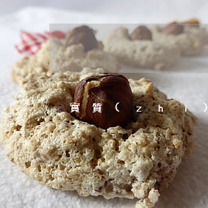 實質(zhì)審查階段通知書的作用