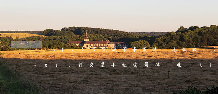寧國(guó)交通肇事案律師怎么收費(fèi)(打交通事故官司律師收費(fèi)最新標(biāo)準(zhǔn))