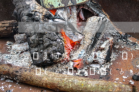 寧夏回族自治區(qū)固原市彭陽縣征地補(bǔ)償標(biāo)準(zhǔn)