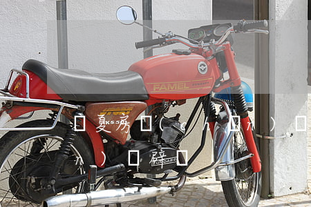 寧夏 房產(chǎn)稅(寧夏房產(chǎn)稅辟謠)