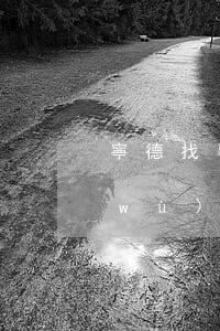 寧德找專(zhuān)業(yè)債務(wù)律師免費(fèi)咨詢電話-寧德找專(zhuān)業(yè)債務(wù)律師免費(fèi)咨詢電話號(hào)碼